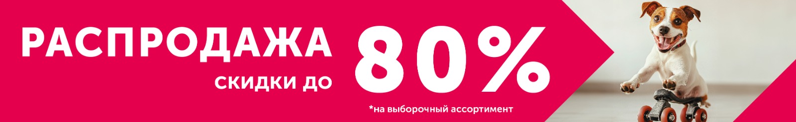 banner1.jpg