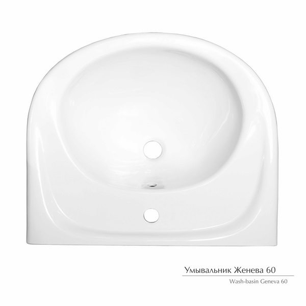 картинка Умывальник Женева 60 с/о с креп белый с1 от Керамин-Нева (керамическая плитка, керамогранит)