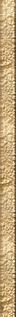 картинка Бордюр Акцент 3  400*20.30 бежевый с1 (36 шт) от Керамин-Нева (керамическая плитка, керамогранит)
