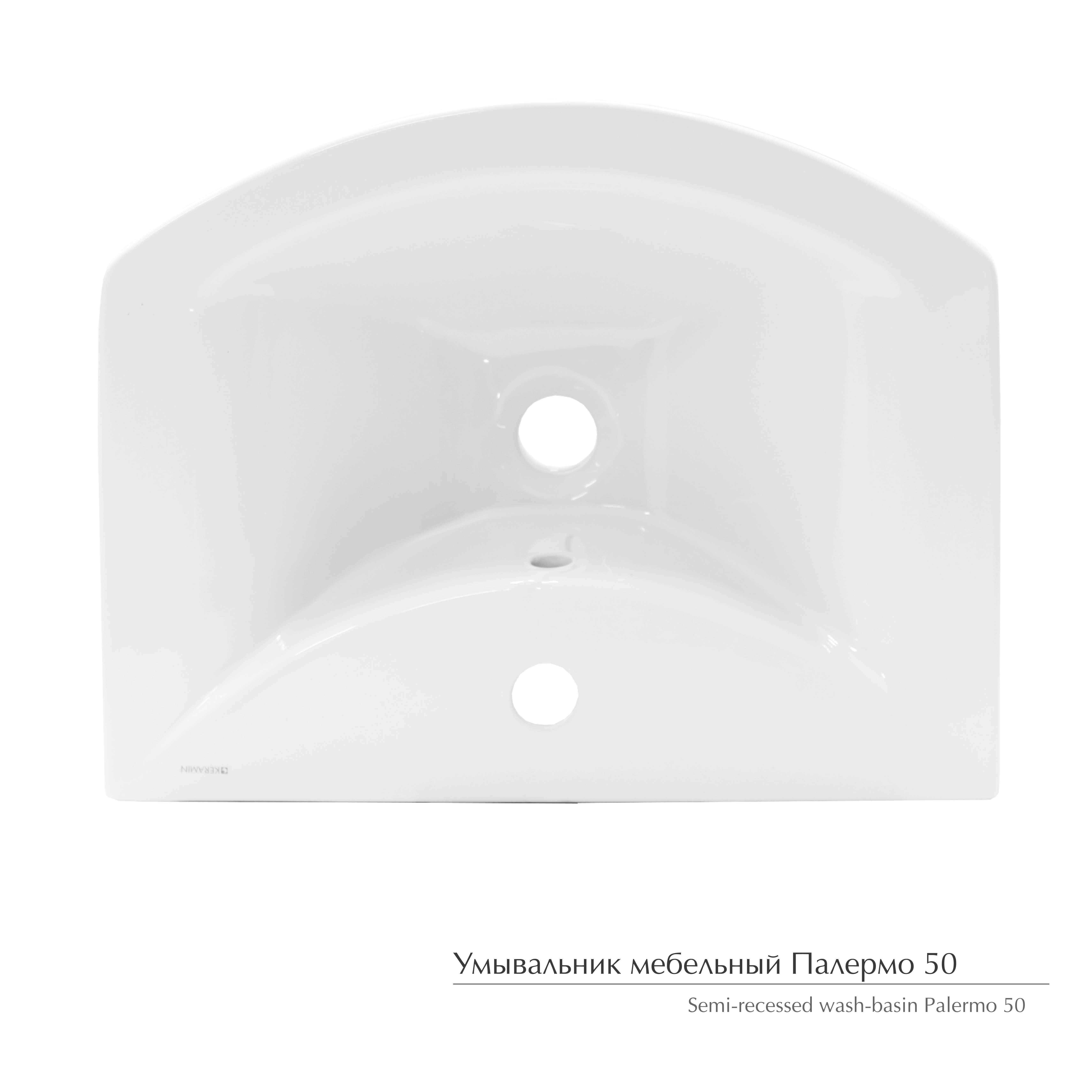 картинка Умывальник Палермо 50 с/о мебельный белый с1 от Керамин-Нева (керамическая плитка, керамогранит)
